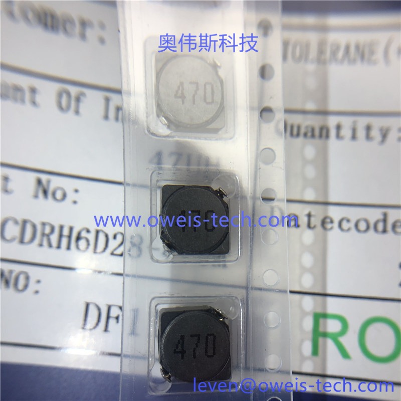 6D28-470M-奥伟斯科技