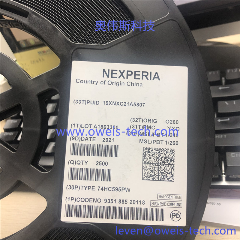 74HC595PW NXP/恩智浦-奥伟斯科技