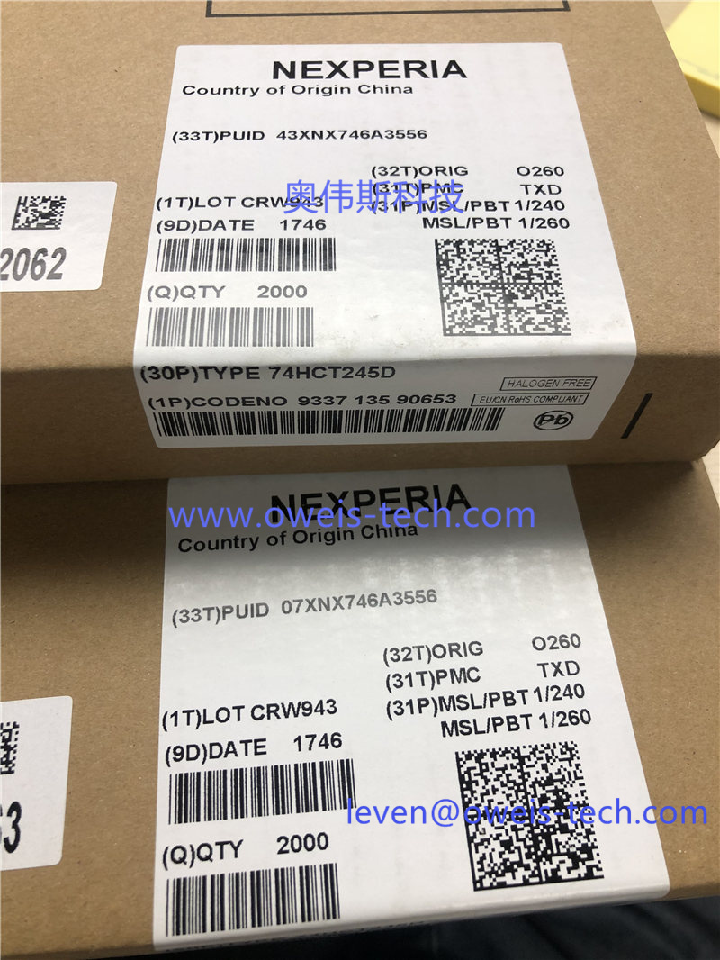 74HCT245D NXP/恩智浦-奥伟斯科技