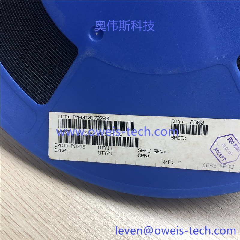 74VHC4051MT FAIRCHILD/仙童-奥伟斯科技