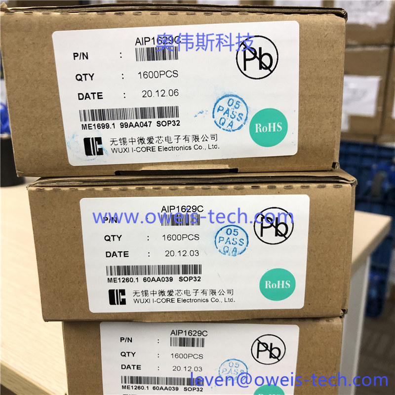 AIP1629C-奥伟斯科技