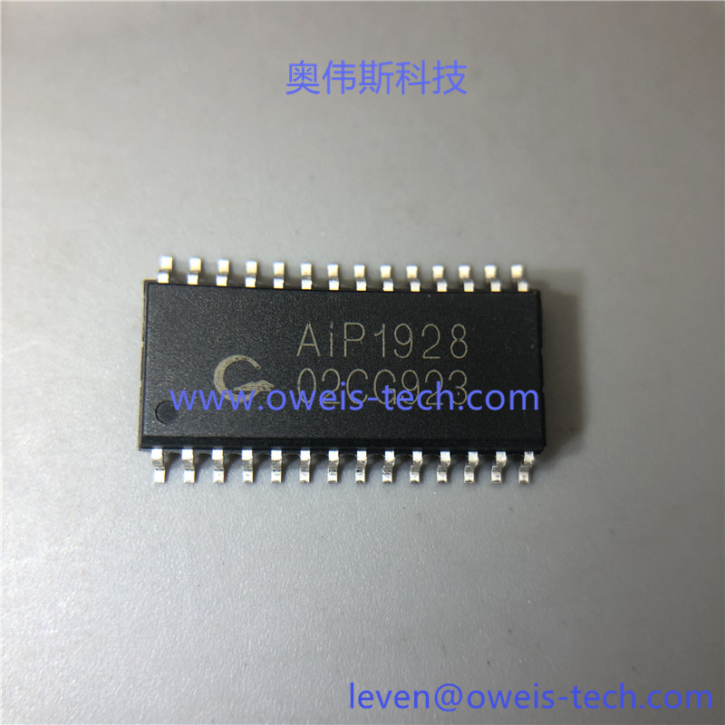 AIP1928-奥伟斯科技