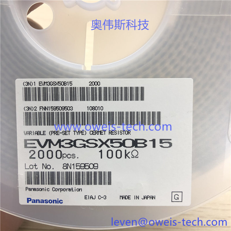 EVM3GSX50B15-奥伟斯科技