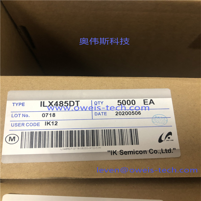 ILX485DT 奥伟斯科技