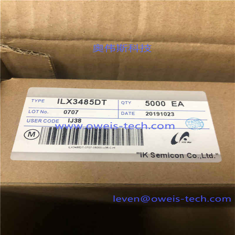 ILX3485DT 奥伟斯科技