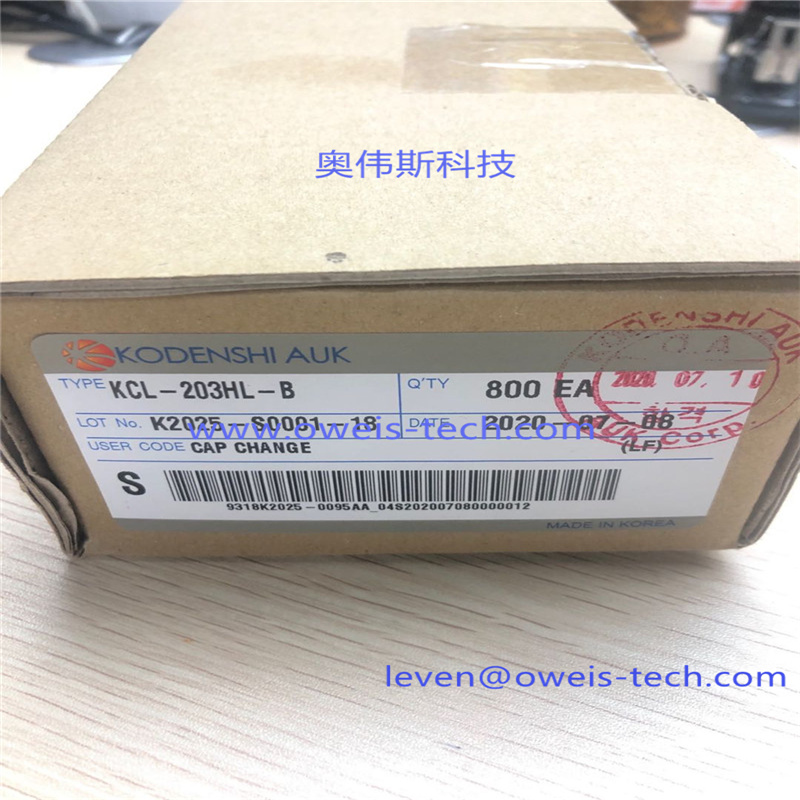 KCL-203HL-B  奥伟斯科技