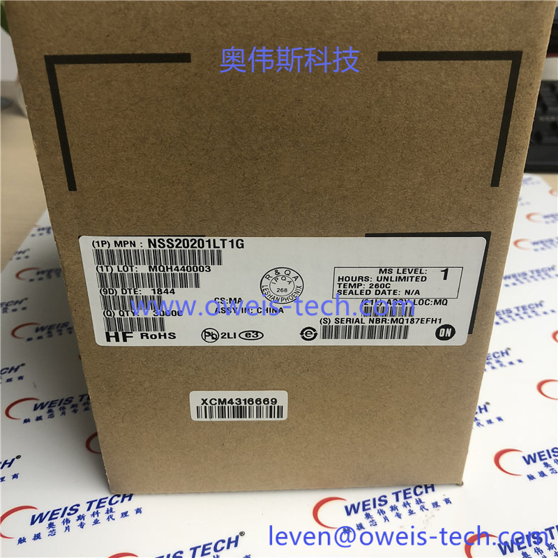 NSS20201LT1G  奥伟斯科技