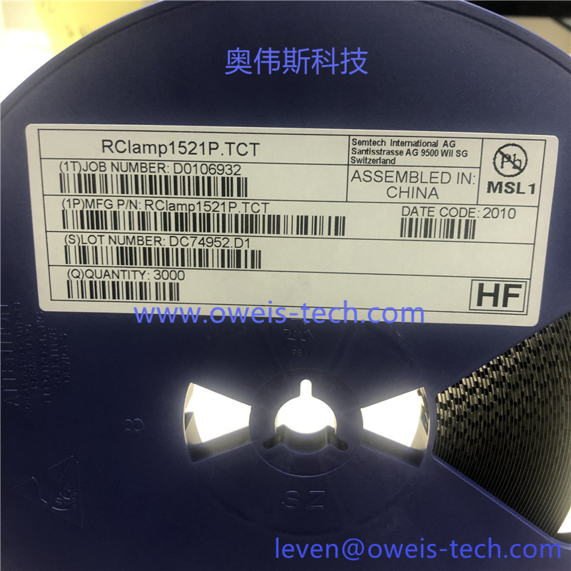 RCLAMP1521P.TCT  奥伟斯科技