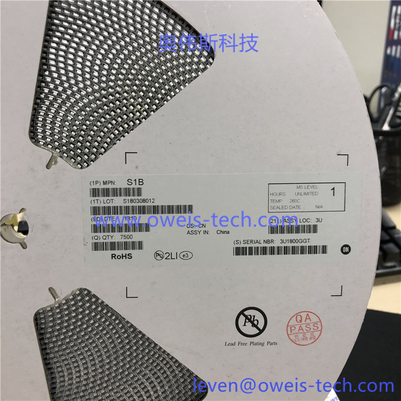 S1B 奥伟斯科技