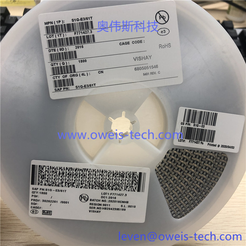 S1G-E361T  奥伟斯科技