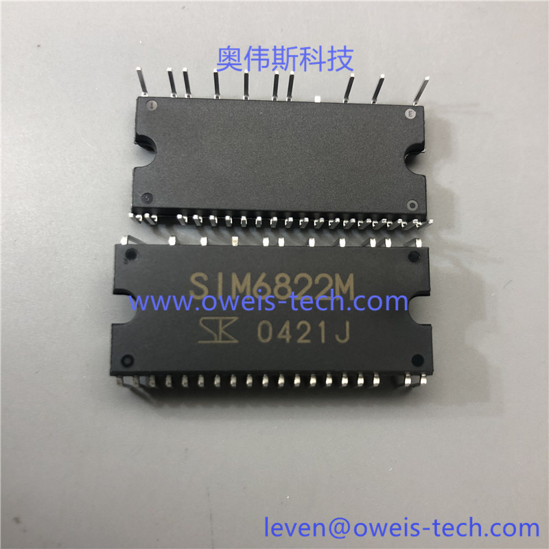 SIM6822M 奥伟斯科技