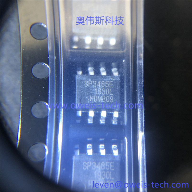 SP3485EN 奥伟斯科技