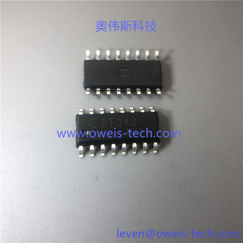 ST04D 奥伟斯科技