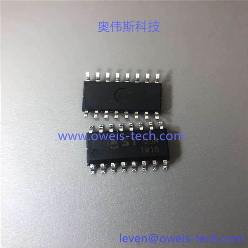 ST05A 奥伟斯科技