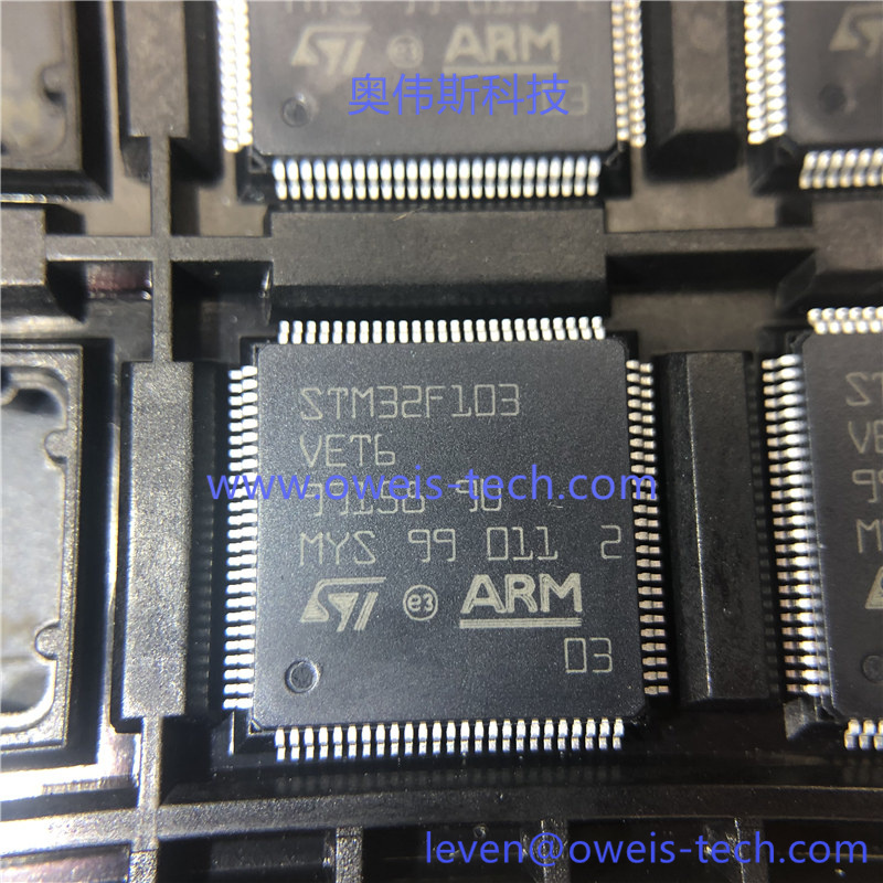 STM32F103VET6 奥伟斯科技