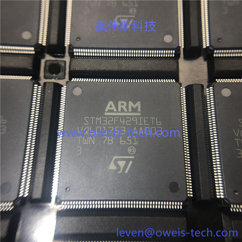 STM32F429IET6 奥伟斯科技