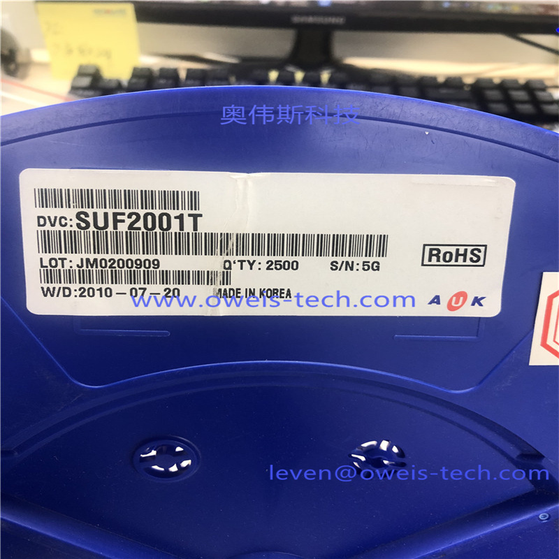 SUF2001T 奥伟斯科技