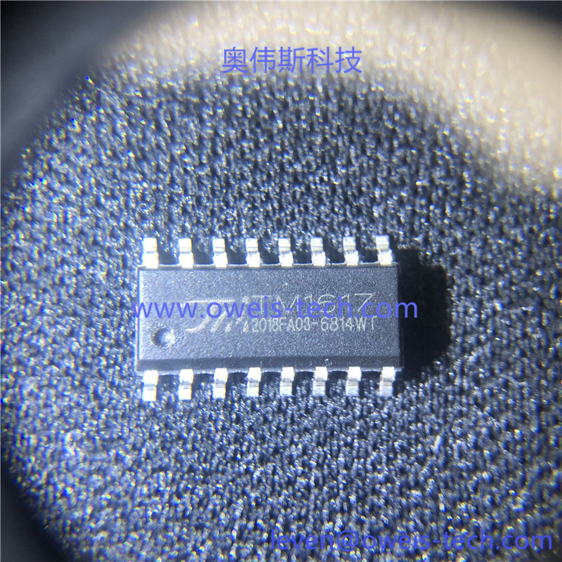 TM1617 奥伟斯科技