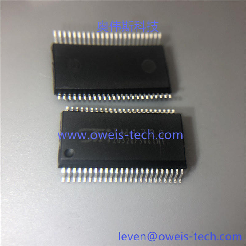 TM1729 奥伟斯科技