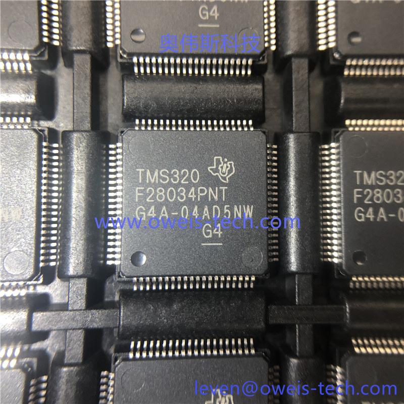 TMS320F28034PNT  奥伟斯科技