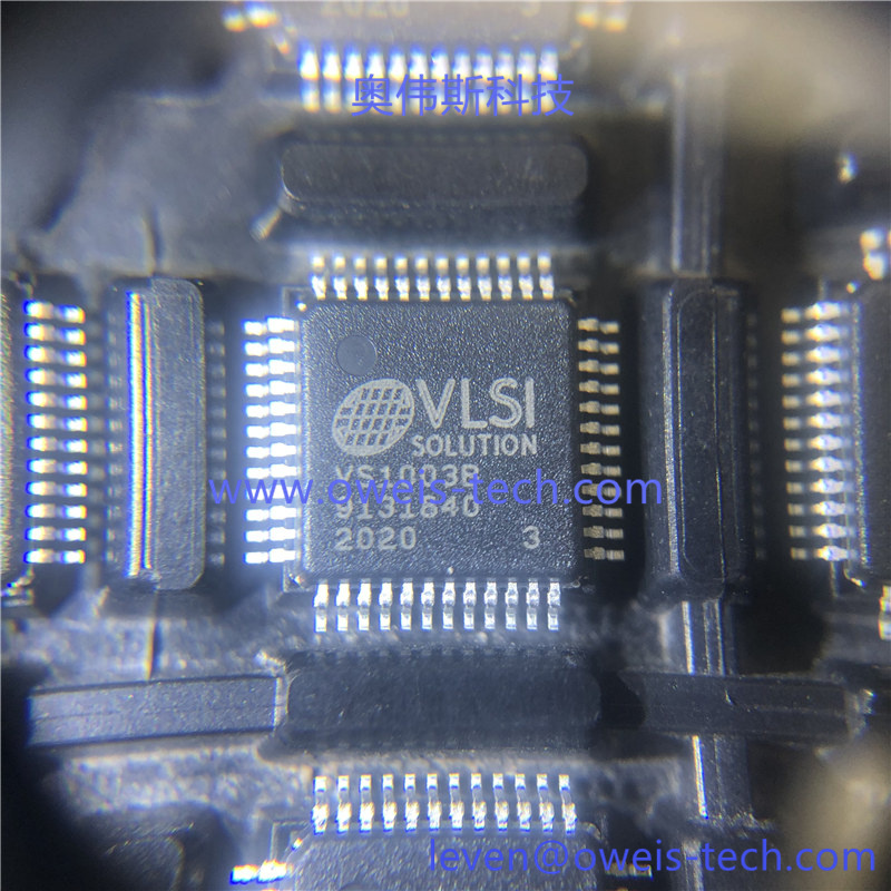 VS1003B 奥伟斯科技