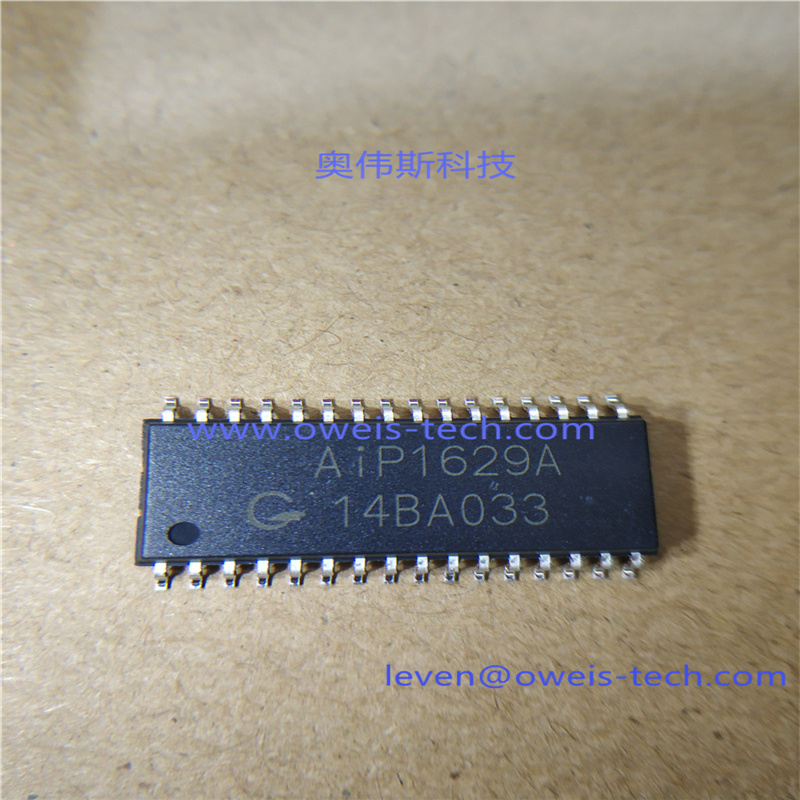 AIP1629A 奥伟斯科技