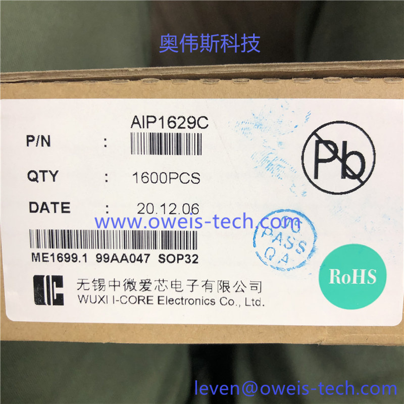 AIP1629C 奥伟斯科技