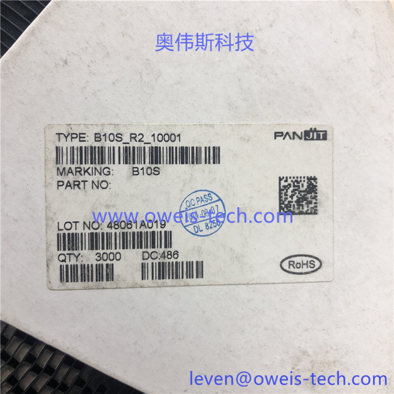 B10S  奥伟斯科技