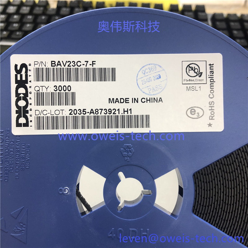 BAV23C-7-F  奥伟斯科技