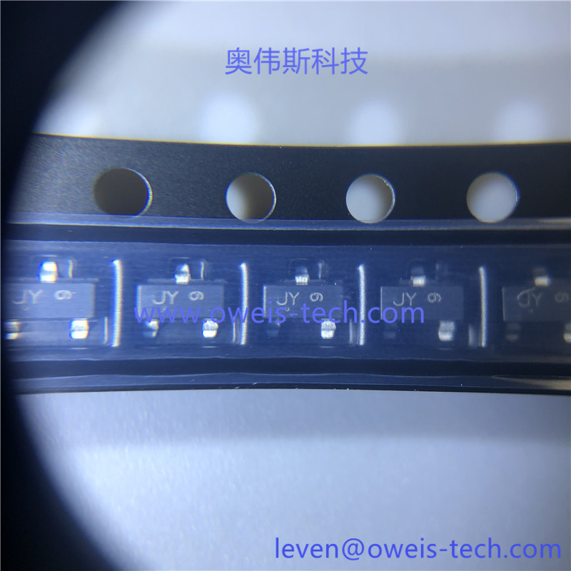 BAV199LT1G  奥伟斯科技