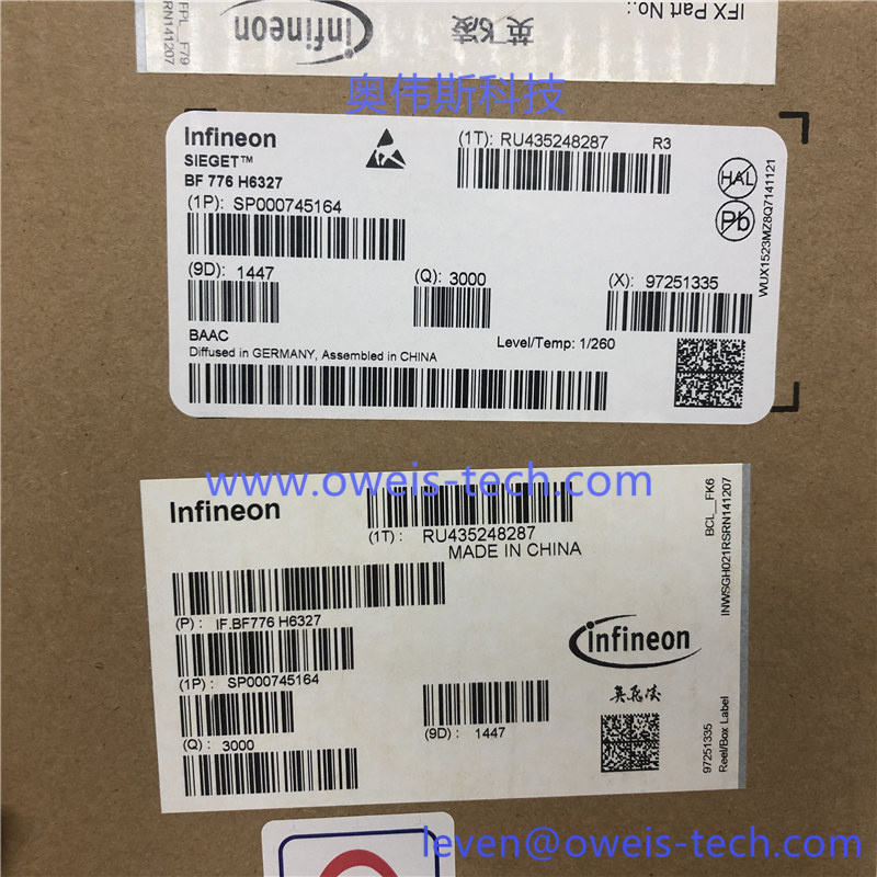 BF776 H6327 1 4+ 奥伟斯科技