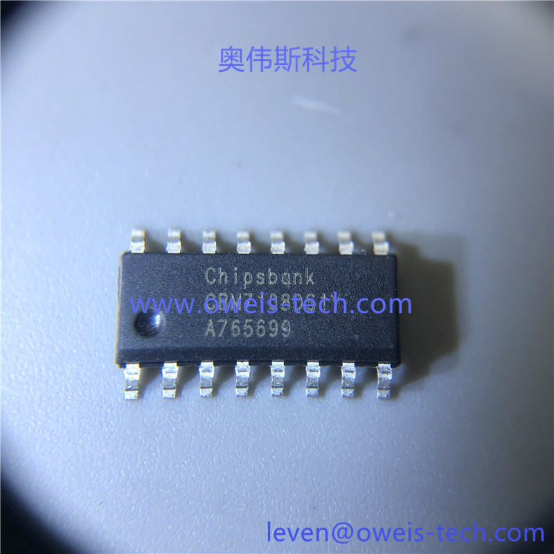 CBM7108DS1Y 奥伟斯科技