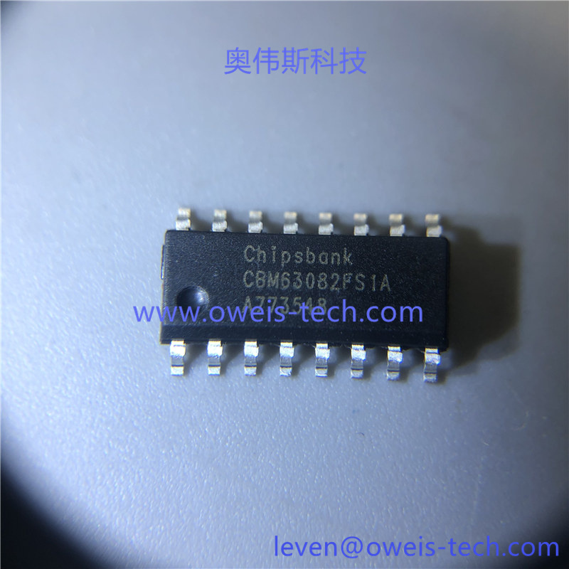 CBM63082FS1A 奥伟斯科技