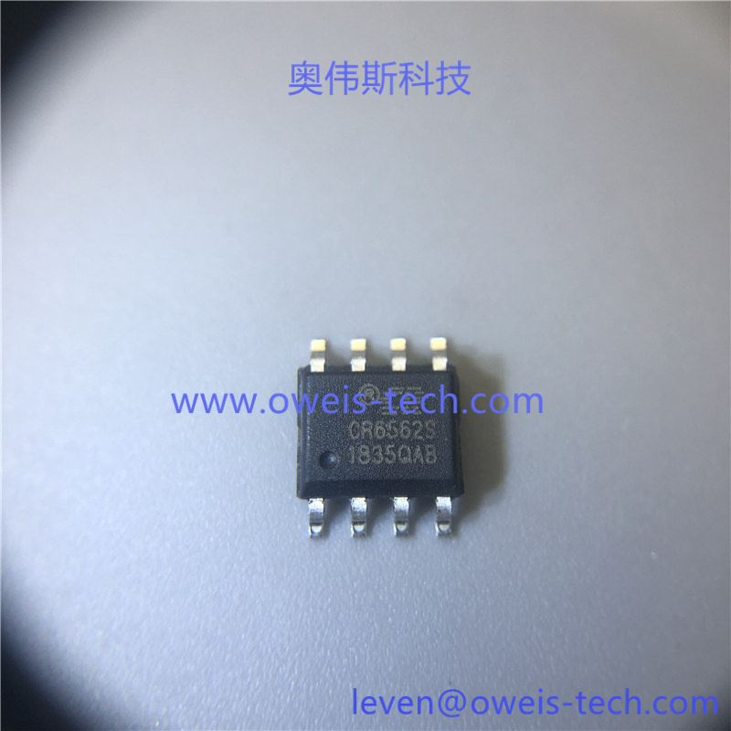 CR6562 奥伟斯科技