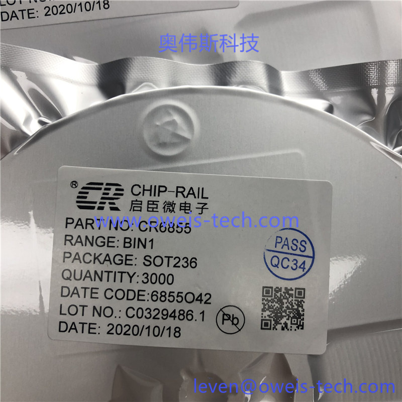 CR6855 奥伟斯科技
