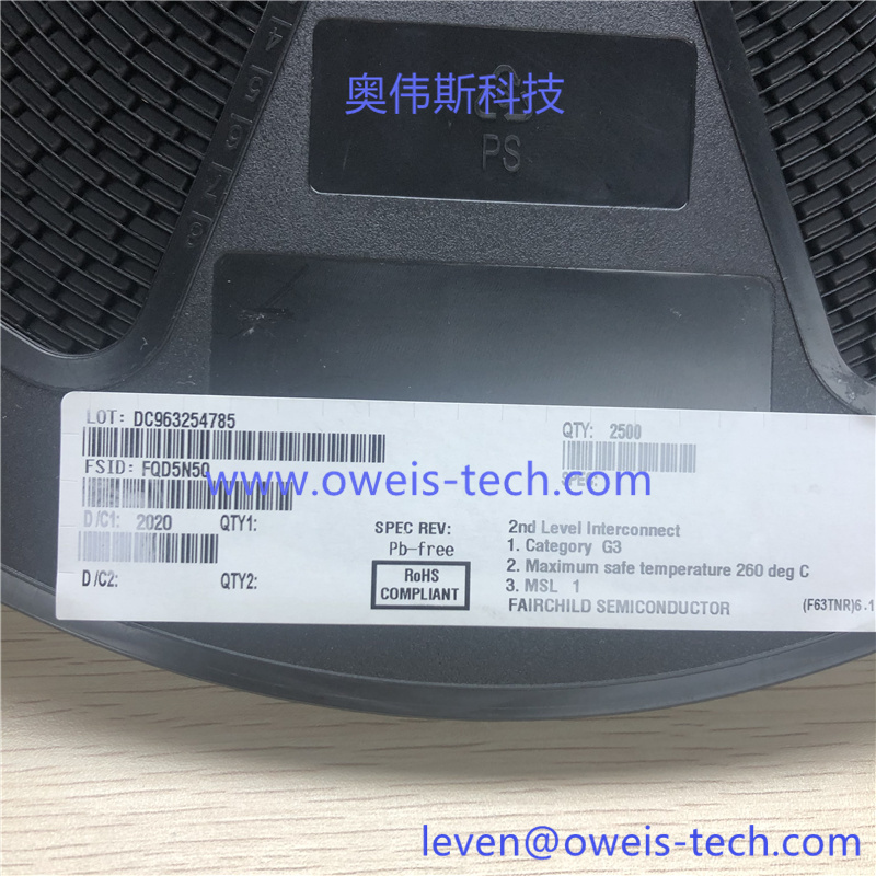 FQD5N50CS  奥伟斯科技