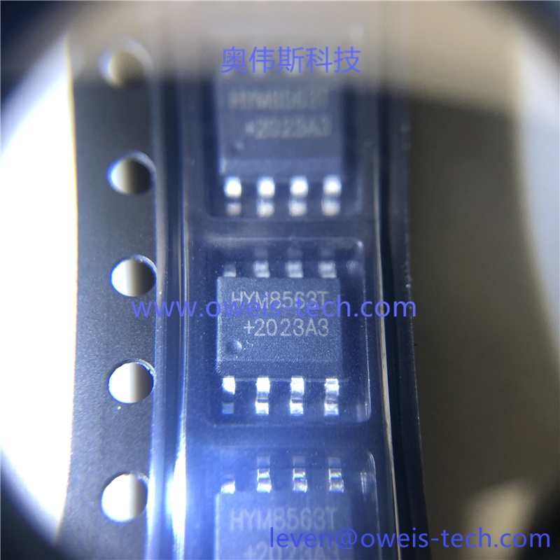 HYM8563T 奥伟斯科技