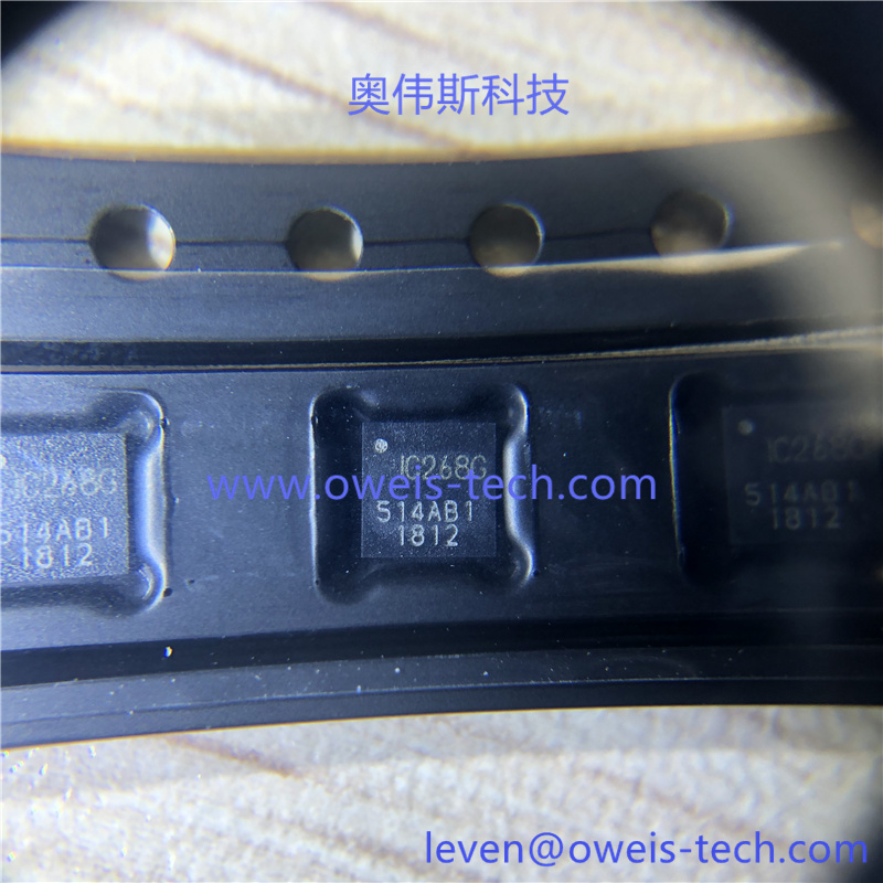 ICM20608 奥伟斯科技
