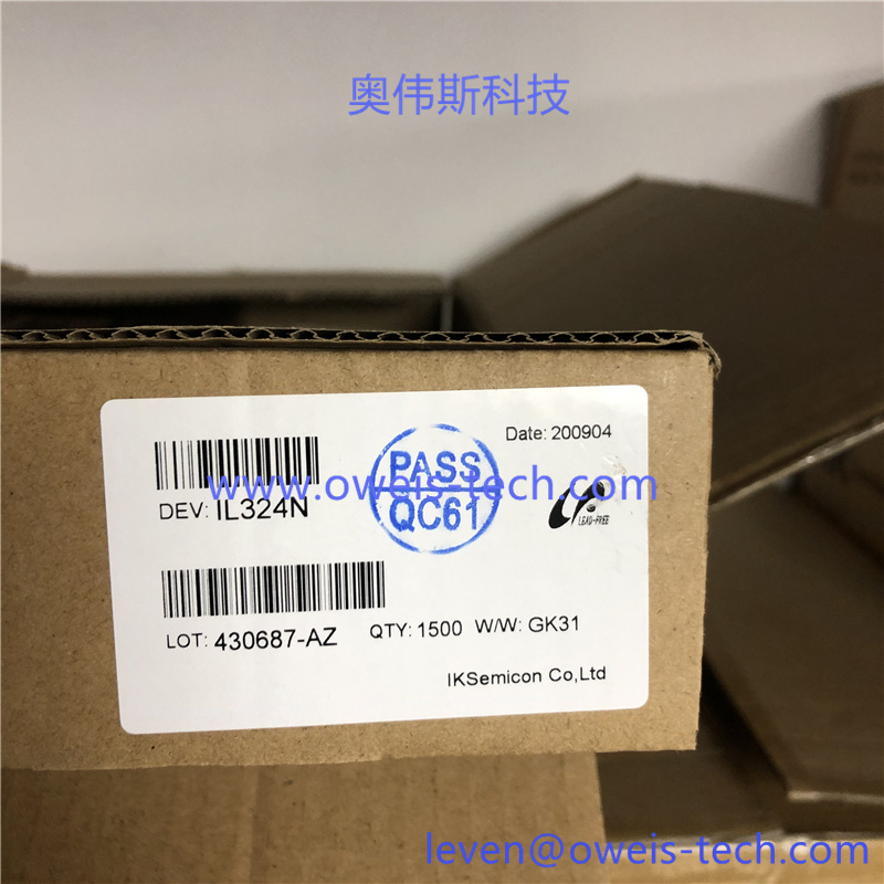 IL324N 奥伟斯科技