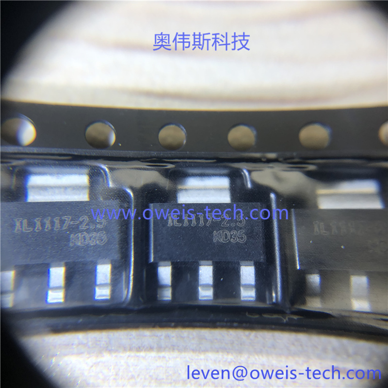 IL1117C-2.5  奥伟斯科技