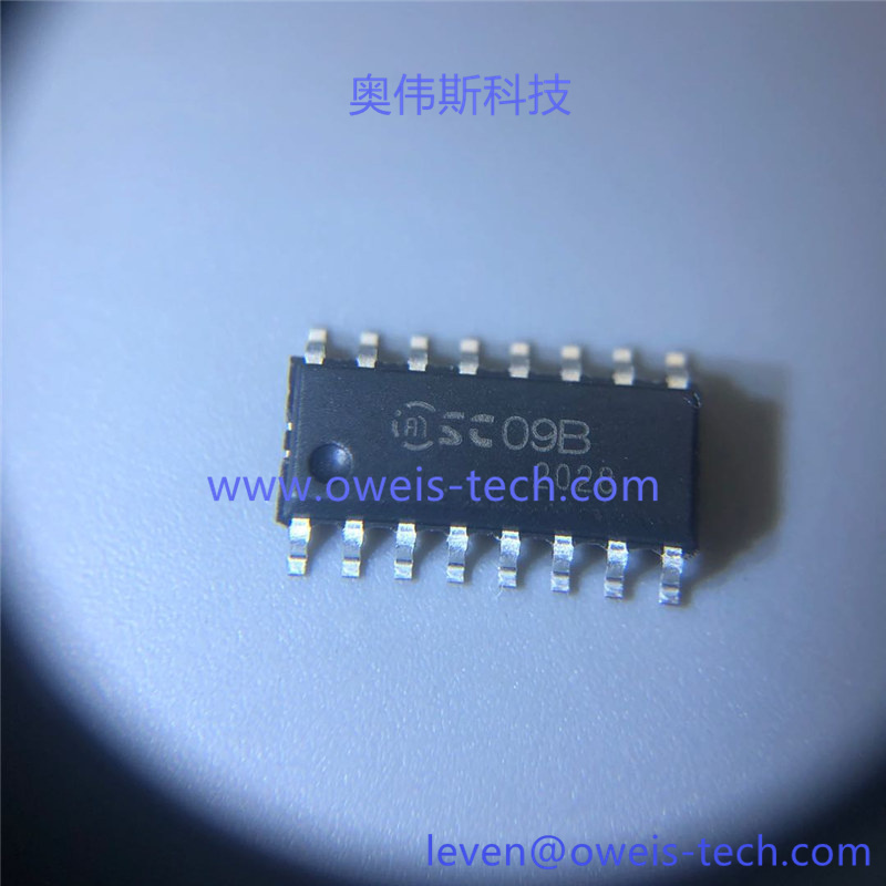 SC09B  奥伟斯科技