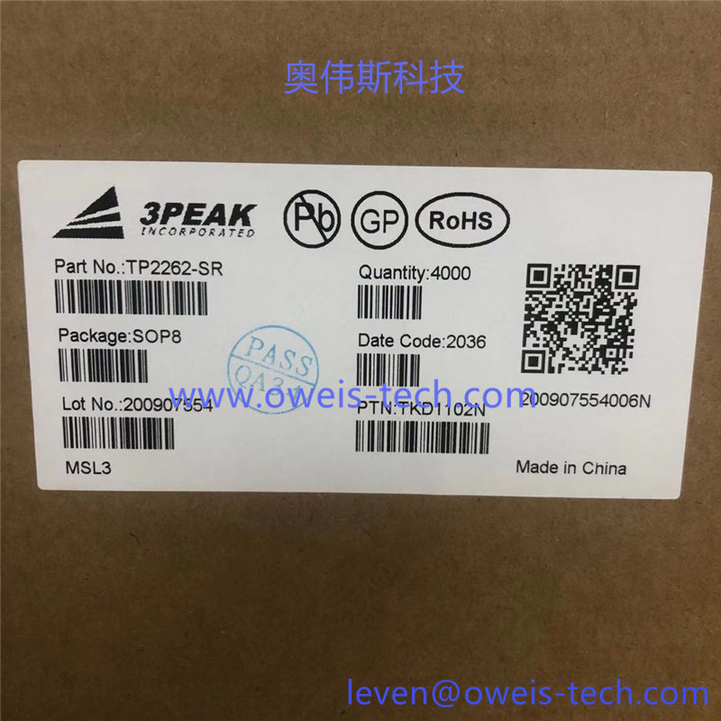 TP2262-SR 奥伟斯科技