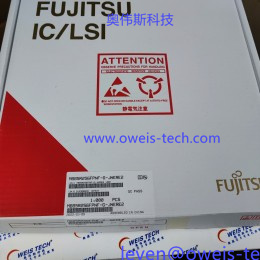 MB85R256FPNF-G-JNERE2 奥伟斯科技