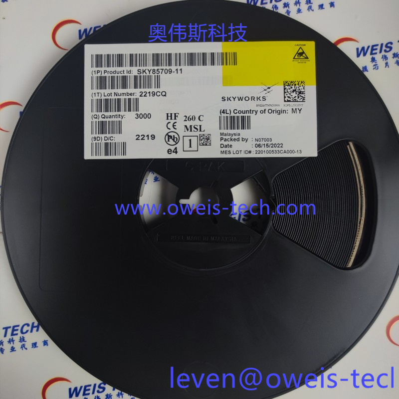 SKY85709-11 奥伟斯科技