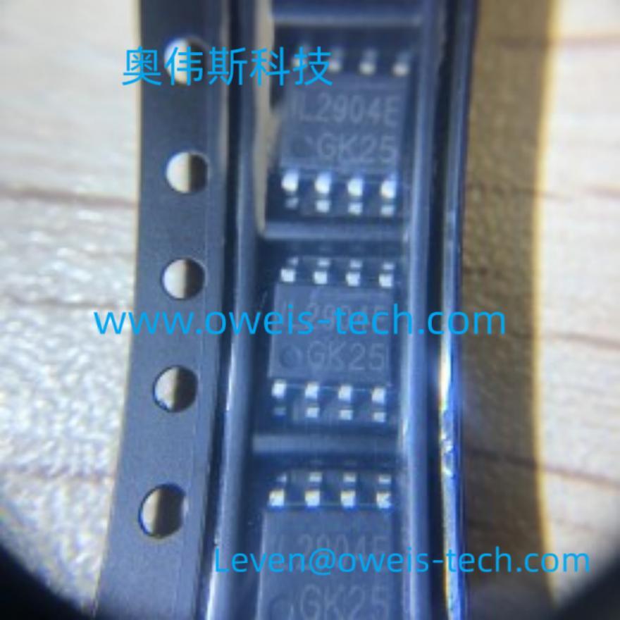 IL2904EDT 奥伟斯科技