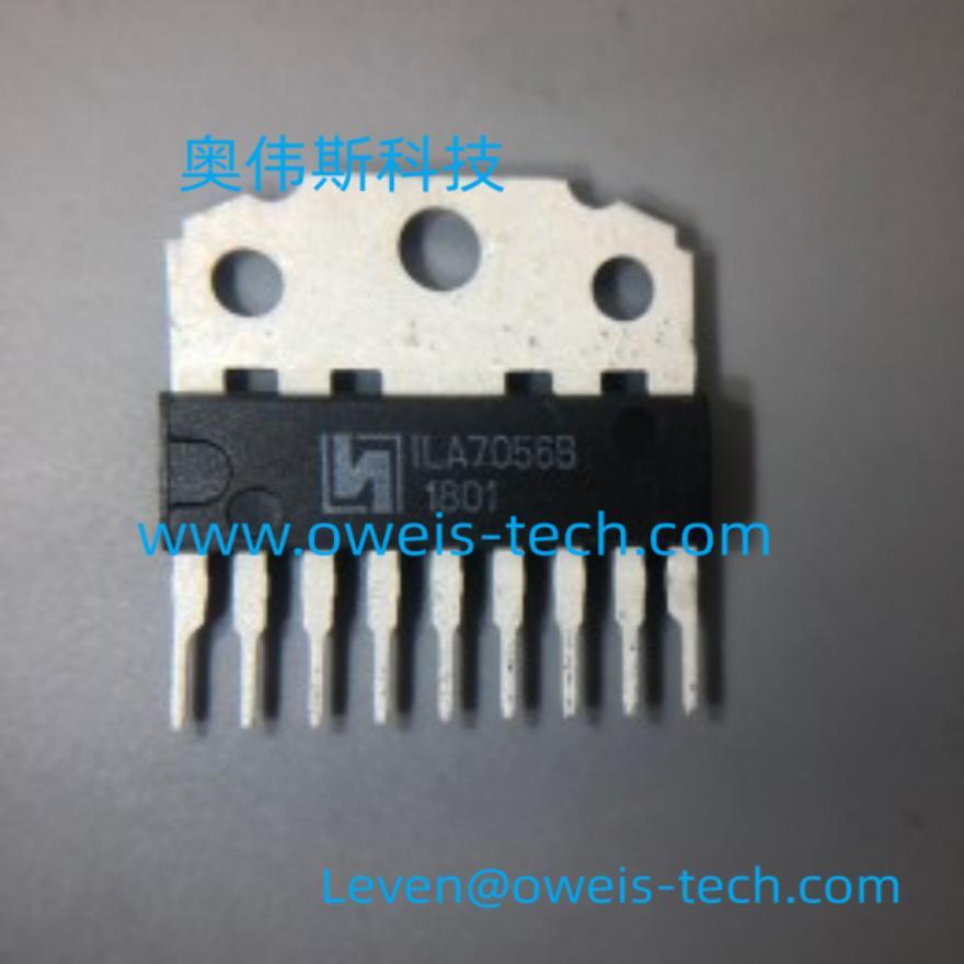 ILA7056B 奥伟斯科技