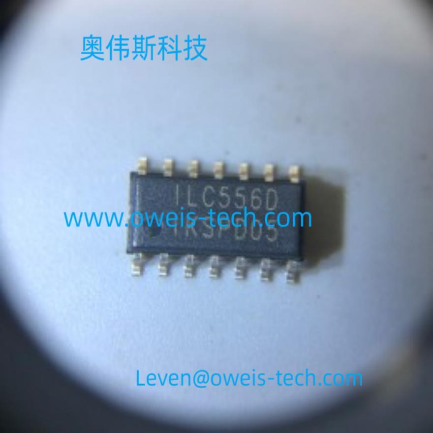 ILC556DT 奥伟斯科技