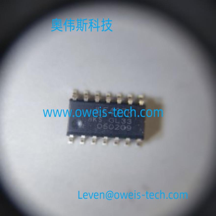 ILE4278DT 奥伟斯科技