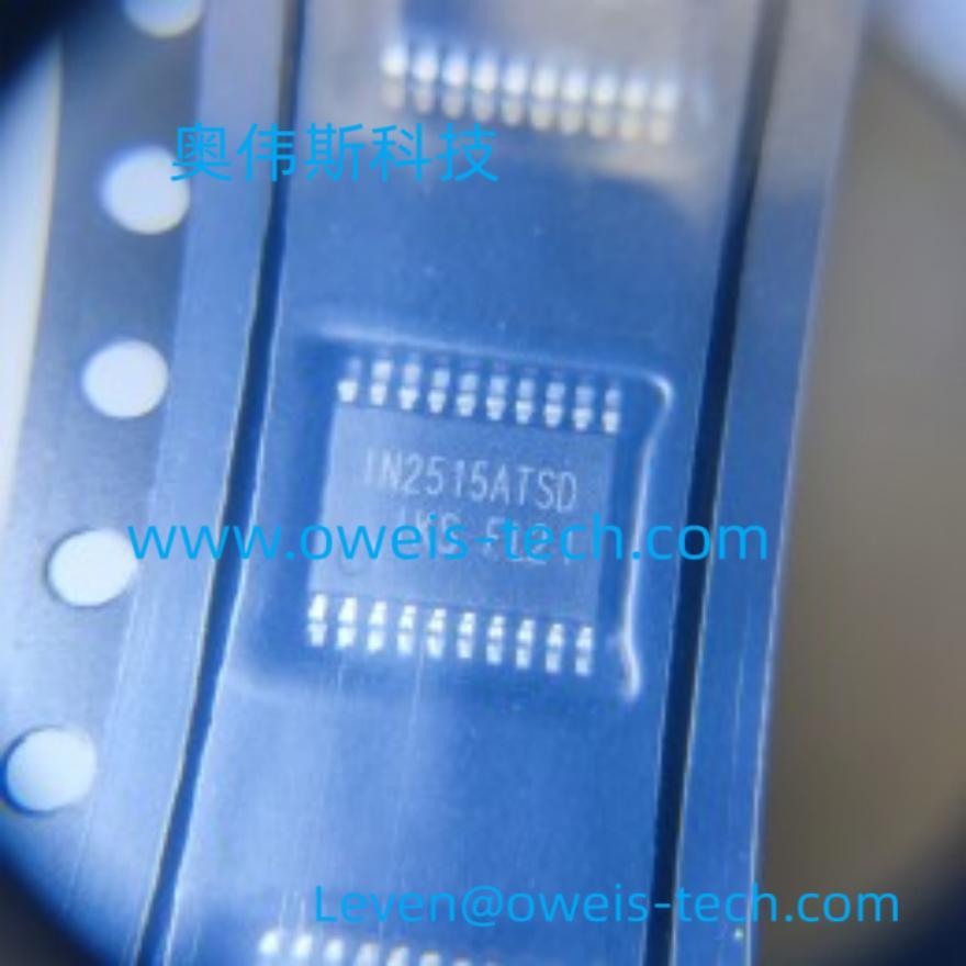 IN2515ATSDT IKsemicon 奥伟斯