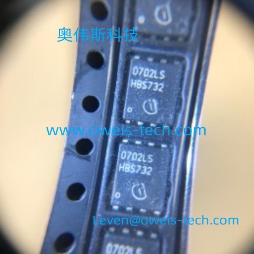 BSC0702LS 奥伟斯科技 INFINEON/英飞凌